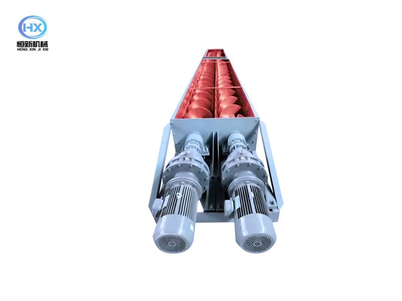 U双轴螺旋输送机